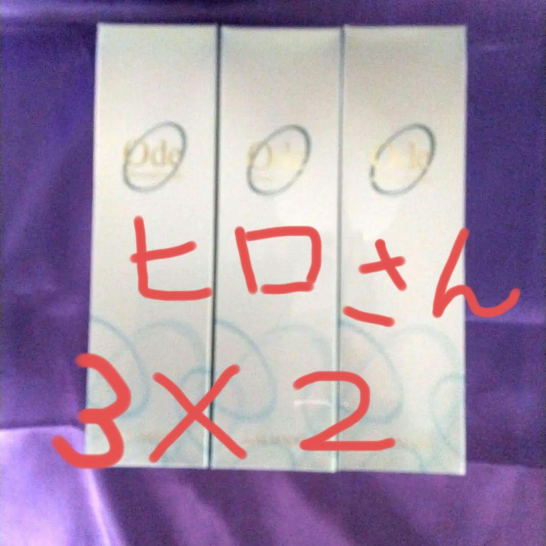 ヒロサン専用:オーディ>オールラウンドミスト(化粧水)x6本セット