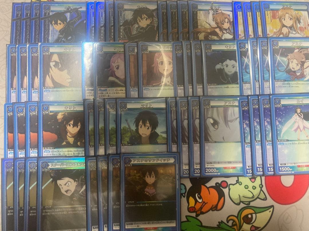 ユニオンアリーナ 青 SAO デッキ アスナ キリト SR ソードアート