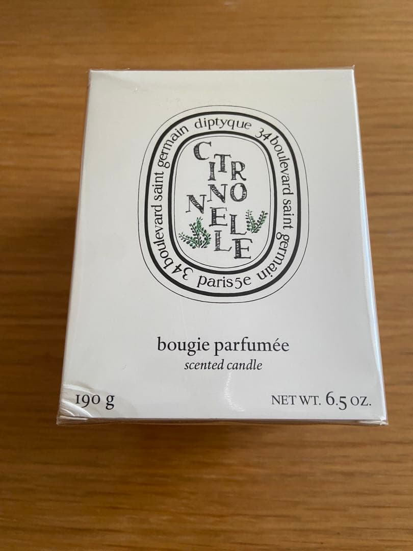 Diptyque Citronnelle 190g キャンドル