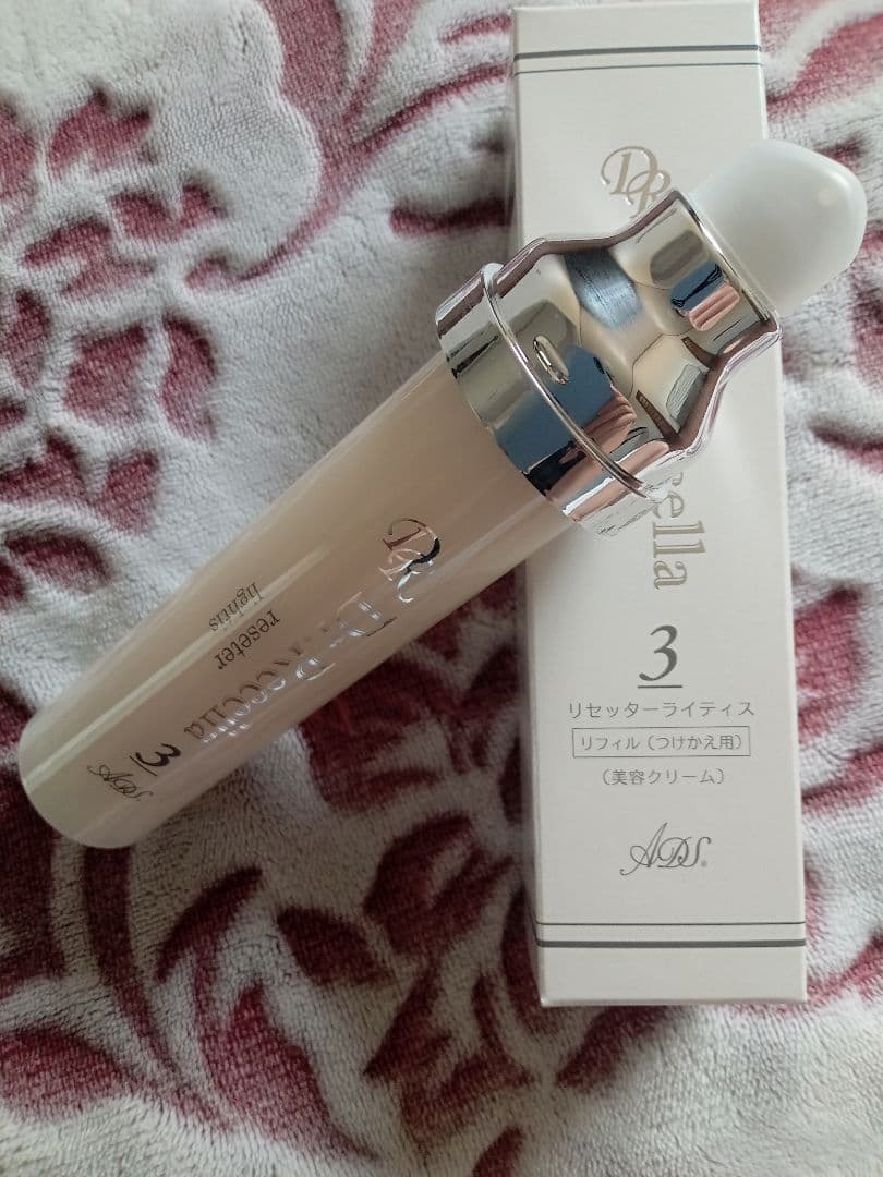 ドクターリセラADSリセッターライティスリフィル