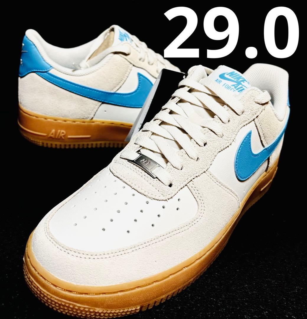 ■新品29.0cm■ナイキ エア フォース 1 07 LV8 バルチックブルー