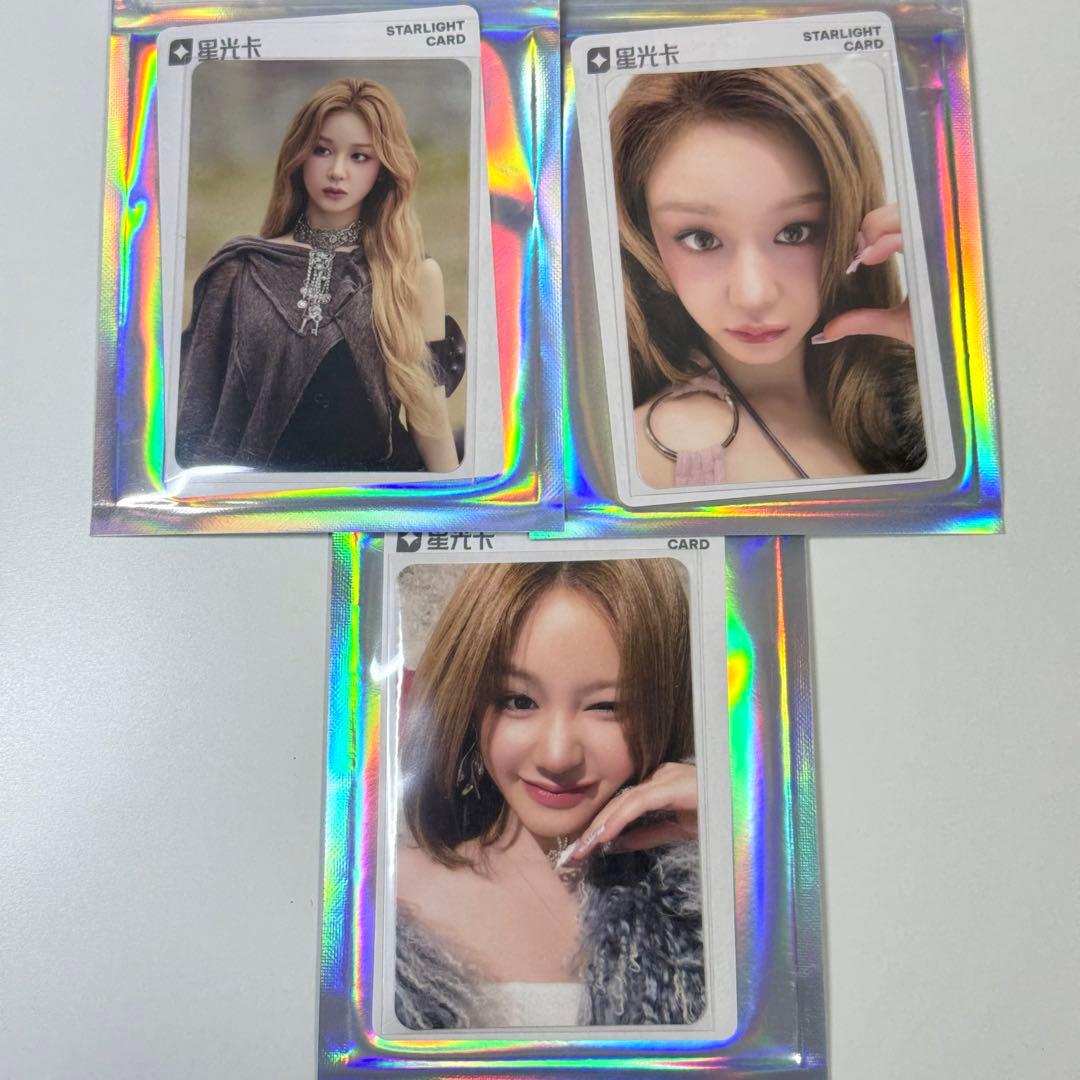 ベビモン パリタ トレカ セット qq - メルカリ