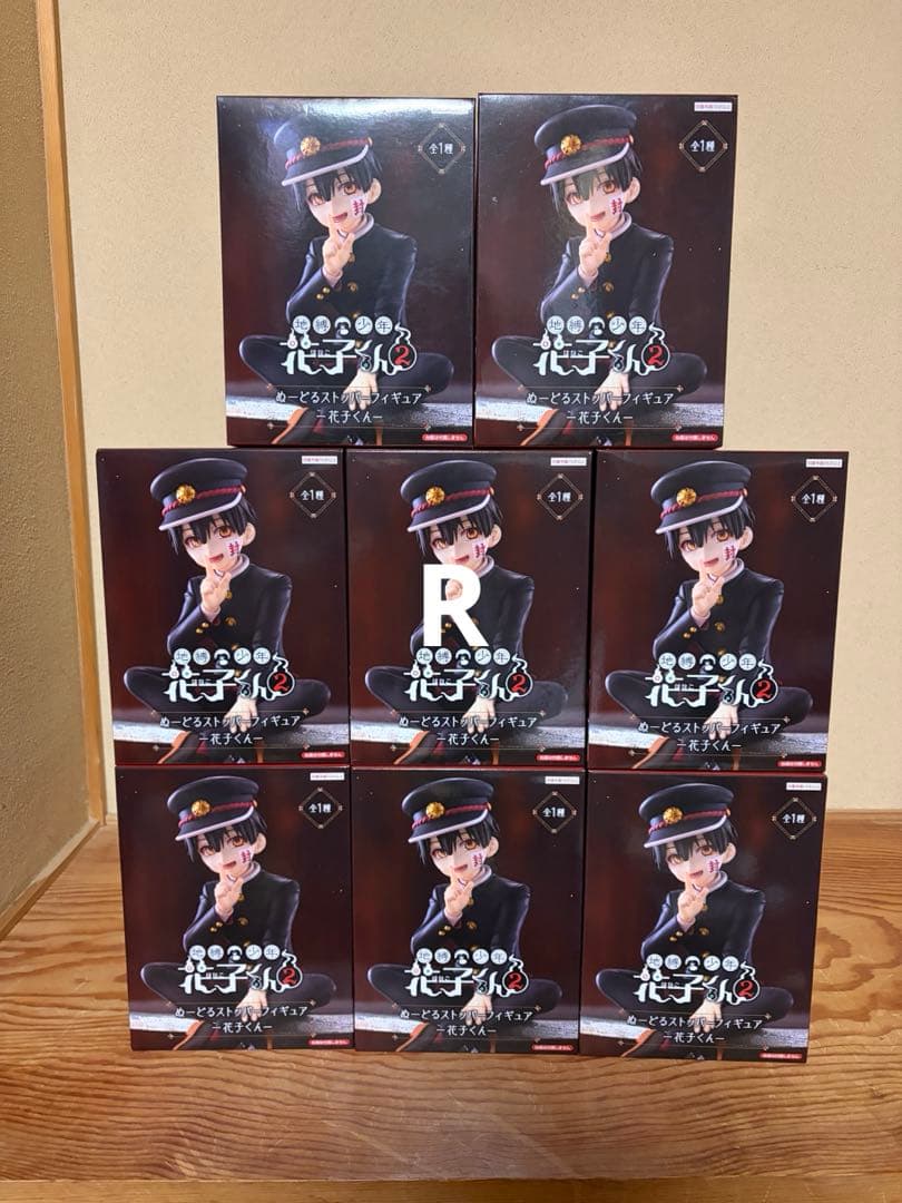 地縛少年花子くん２ ぬーどるストッパー　フィギュア 花子くん　8個セット