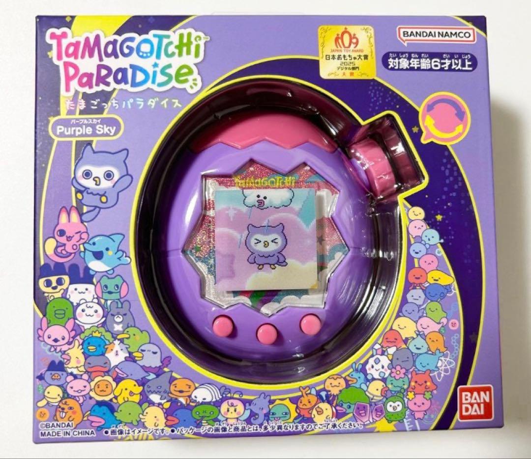 新品未開封 たまごっち パラダイス パープルスカイ - メルカリ