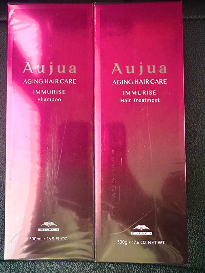 ＊新品未使用＊イミュライズシャンプー＆トリートメント