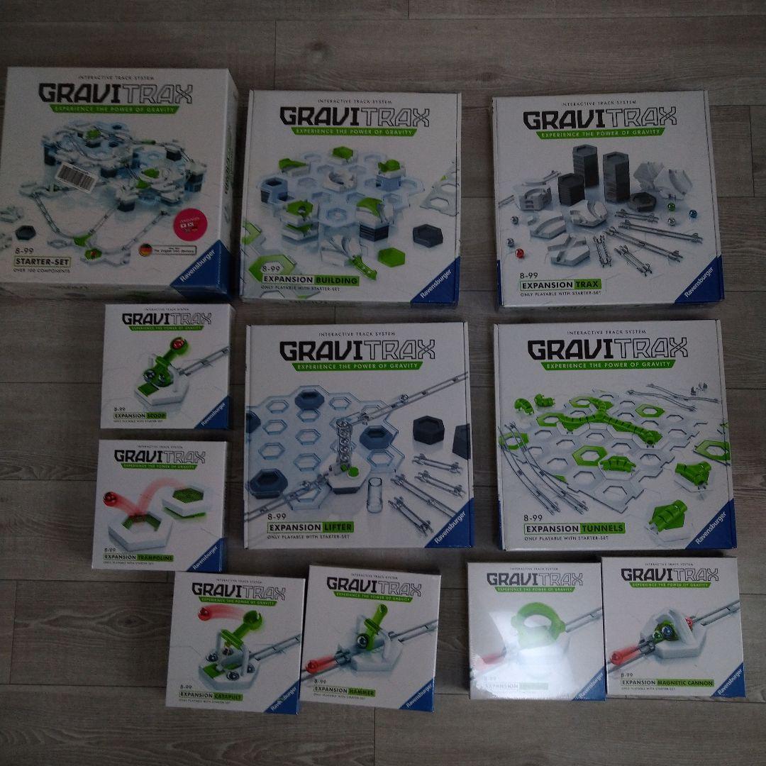 グラヴィトラックス gravitrax キュボロ　メルカリ市期間限定値下げ