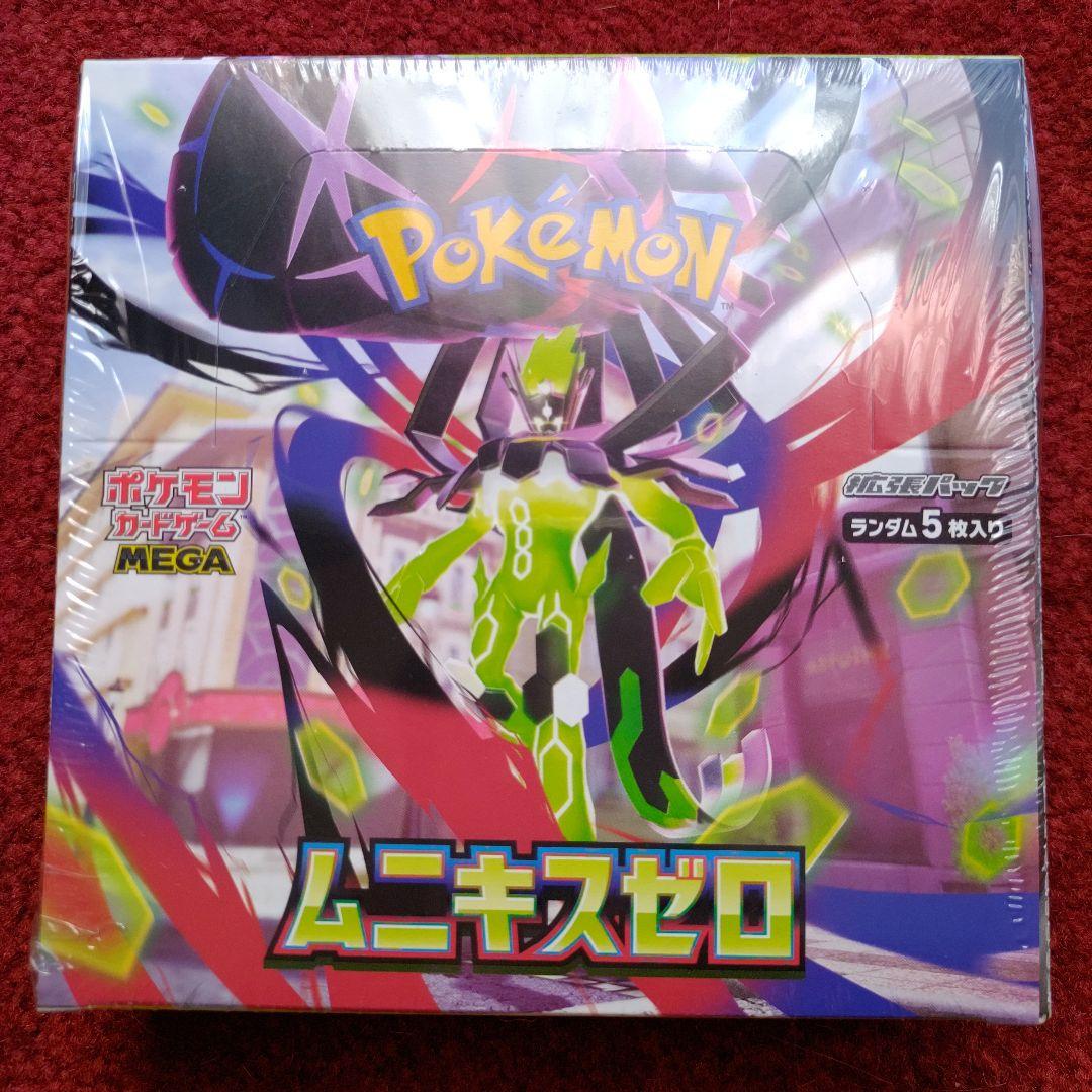 ポケモンカードゲームMEGA ムニキスゼロ 新品未開封 シュリンク付