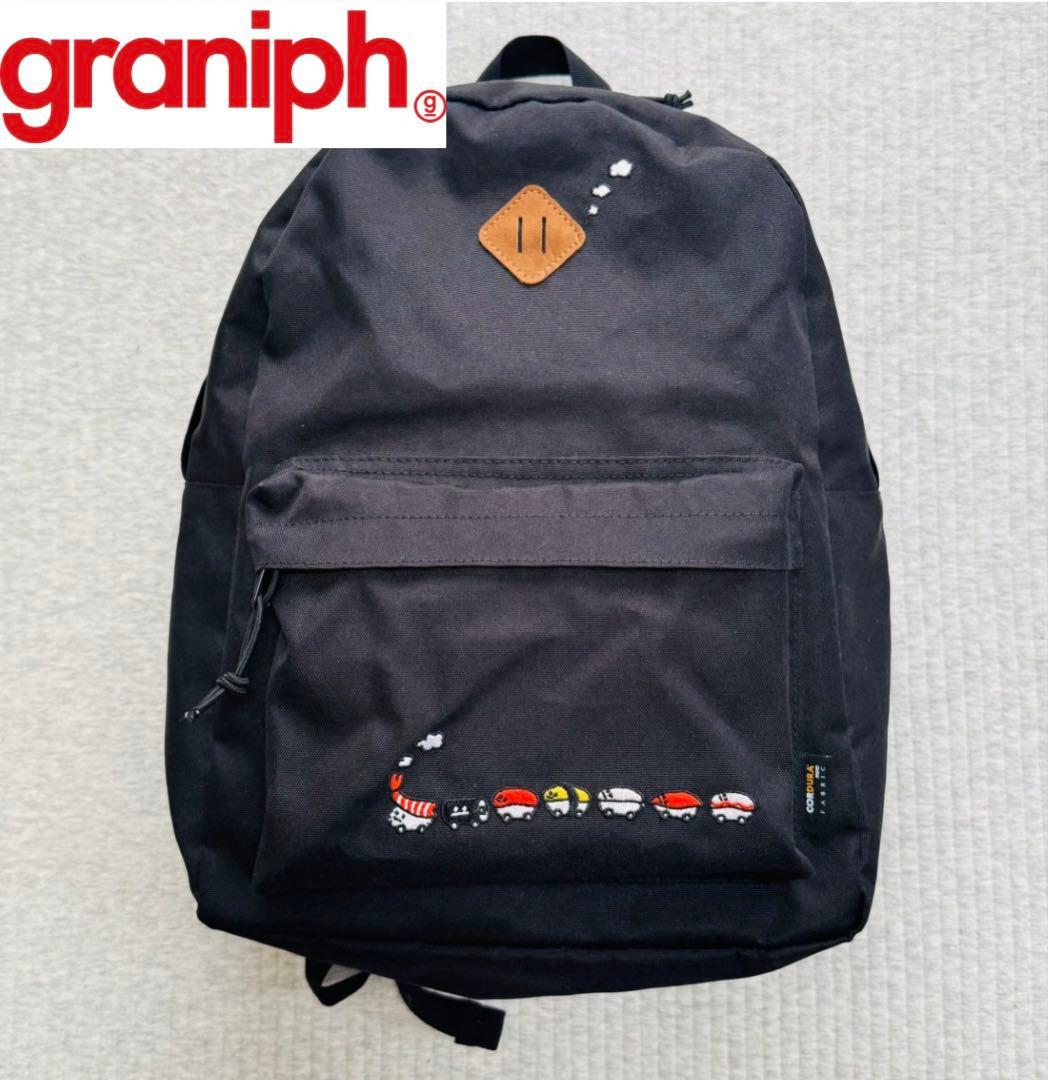 グラニフ　リュック　バックパック