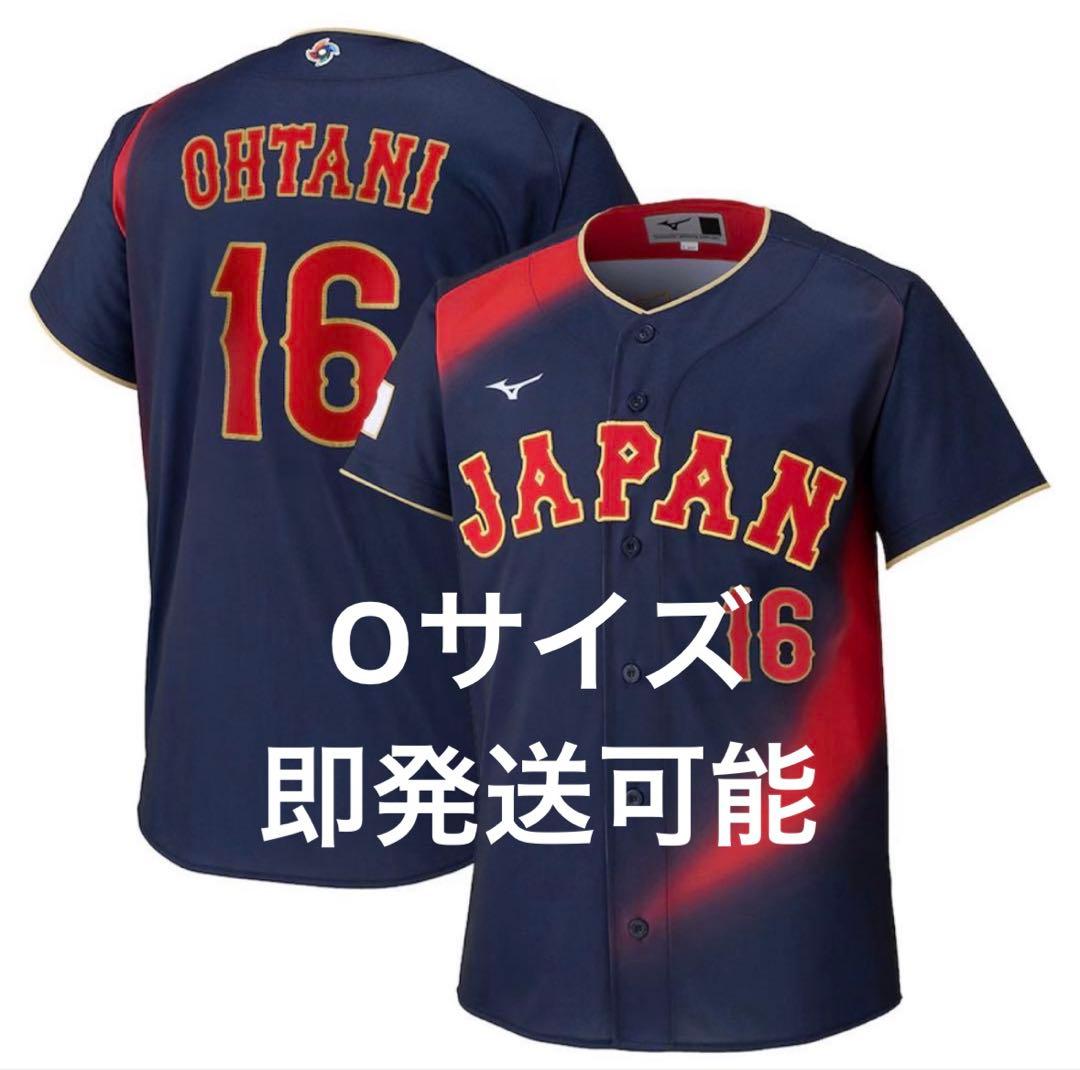 大谷翔平 WBC 2026 レプリカユニフォーム ビジターOサイズ 侍ジャパン