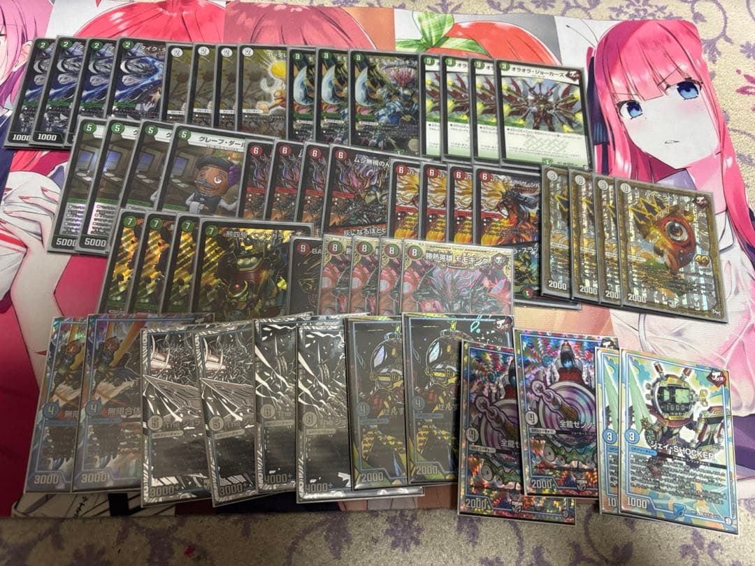 デュエルマスターズ 引退品 ハイレート ジョーカーズ