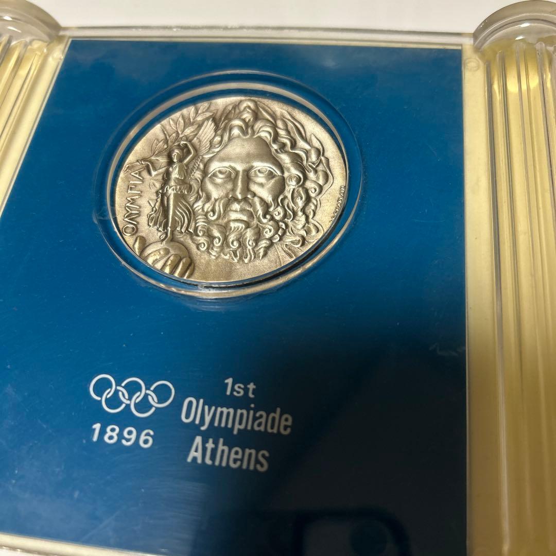 1896年 アテネオリンピック メダル
