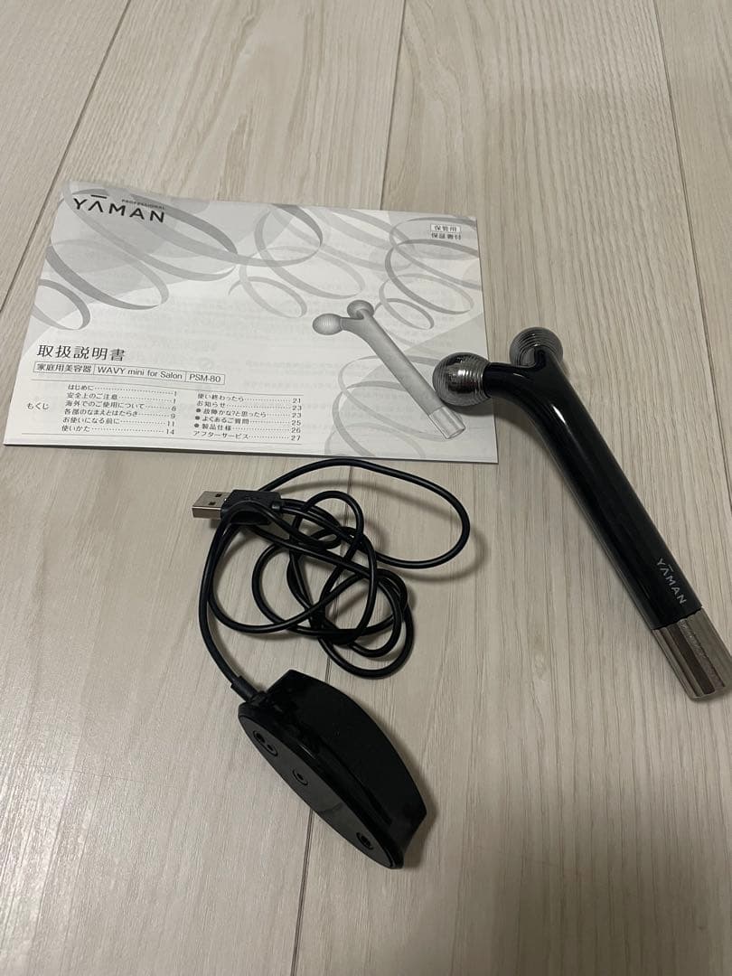 YAMAN WAVY mini for Salon PSM-80 美顔