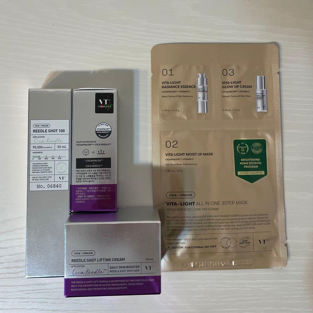 VT リードルショット セット