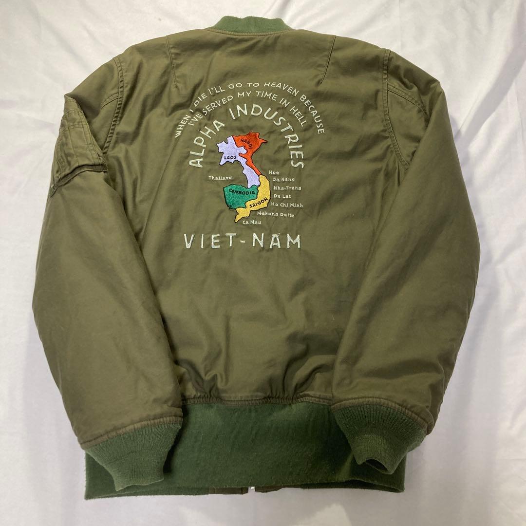 ALPHA INDUSTRIES ベトジャン スカジャン 虎 背面 刺繍 緑 L 数量限定】 横振り刺繍スカジャン 虎2Lサイズ【ドブ板コーバスタジオ