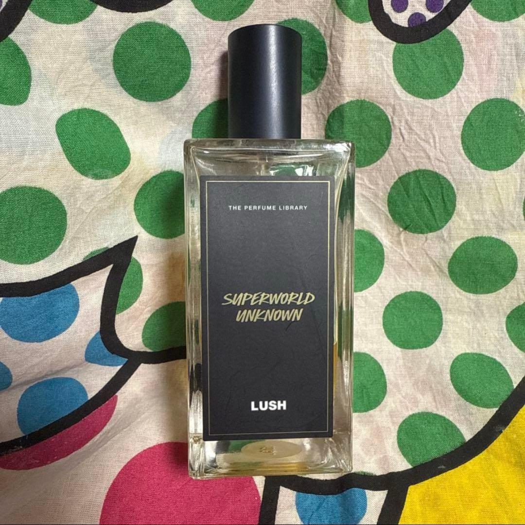 LUSH パフューム／スーパーワールドアンノウン