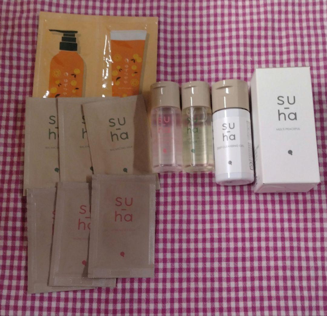 【匿名配送】suha スキンケア　よーじや