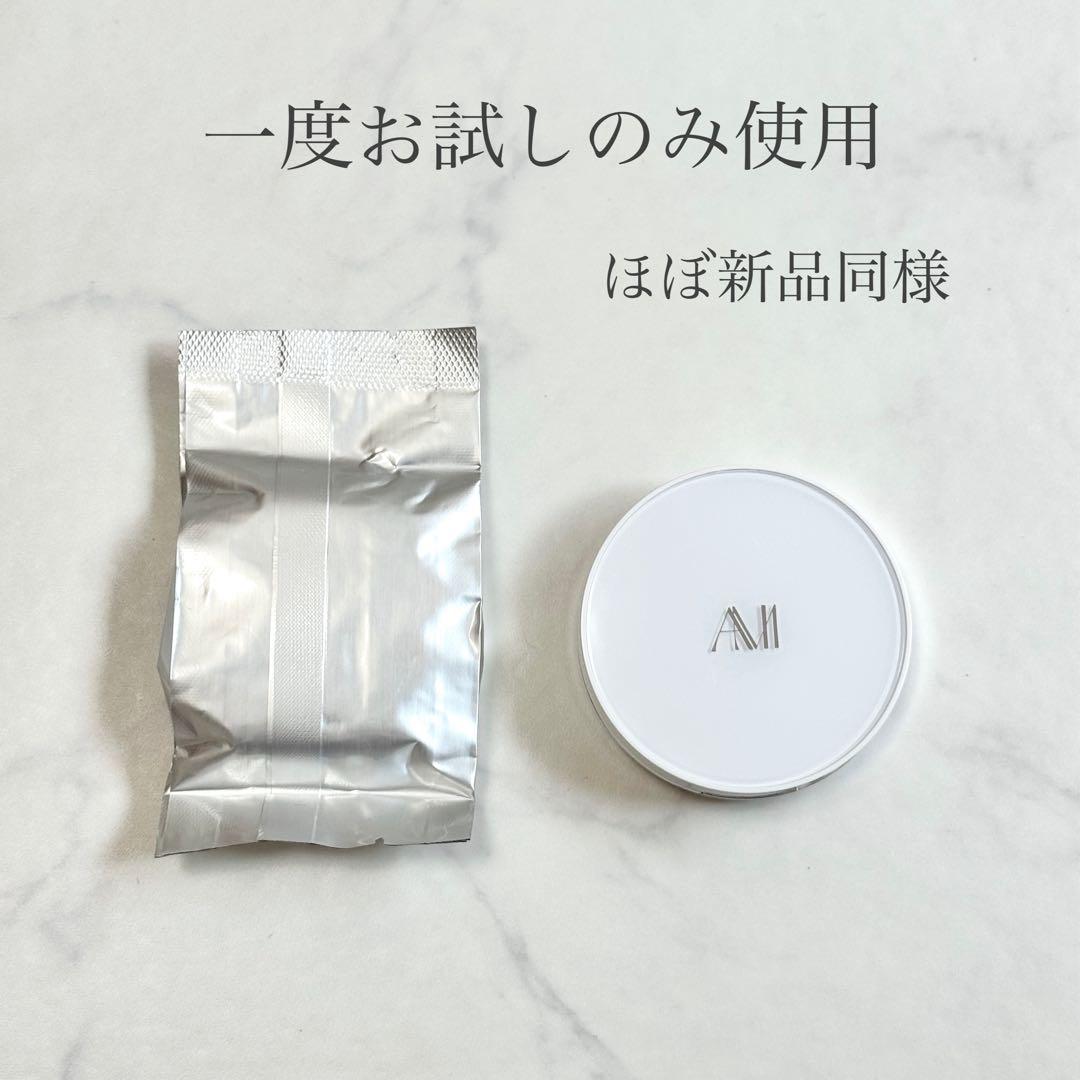 DeAMI(ディアミー)エッセンス　フィット　グロウ　クッションファンデーション