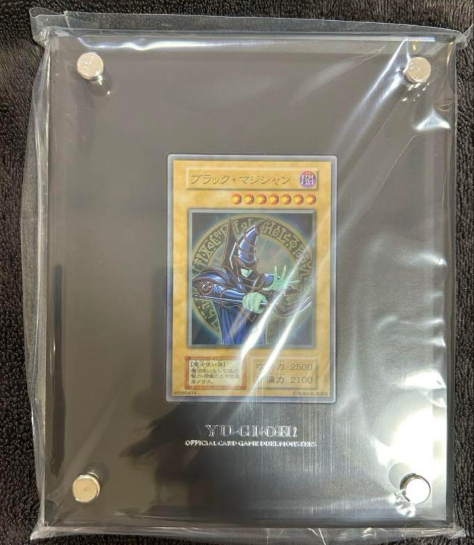 売*中様 ブラックマジシャンステンレス