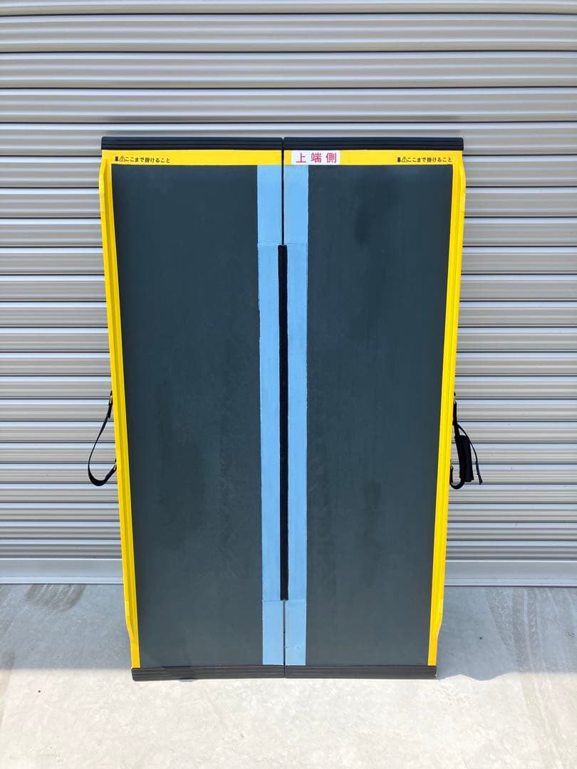 長野県東信地区　直接引き渡しのみ！　ダンスロープ　125cm