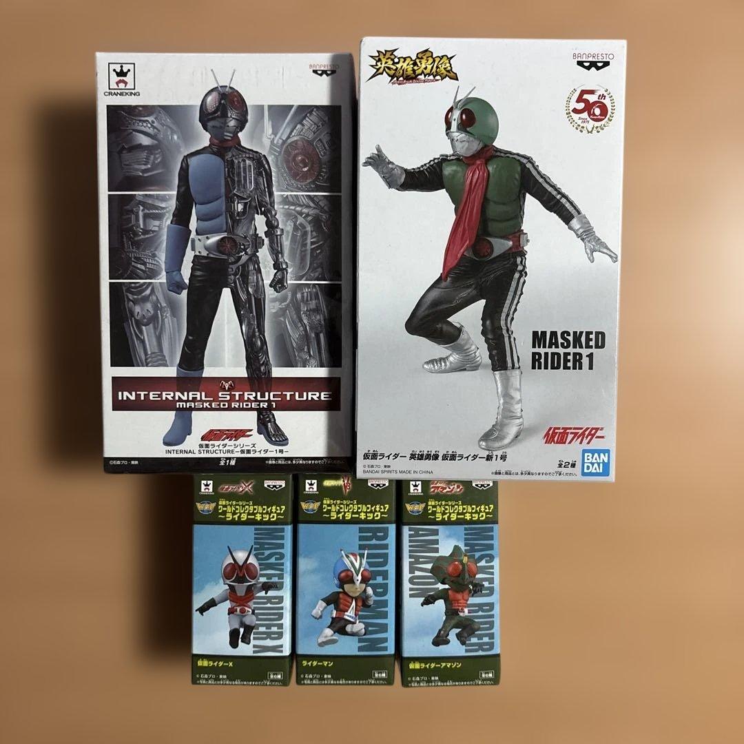 仮面ライダー　フィギュア　5体 SET オマケ付け