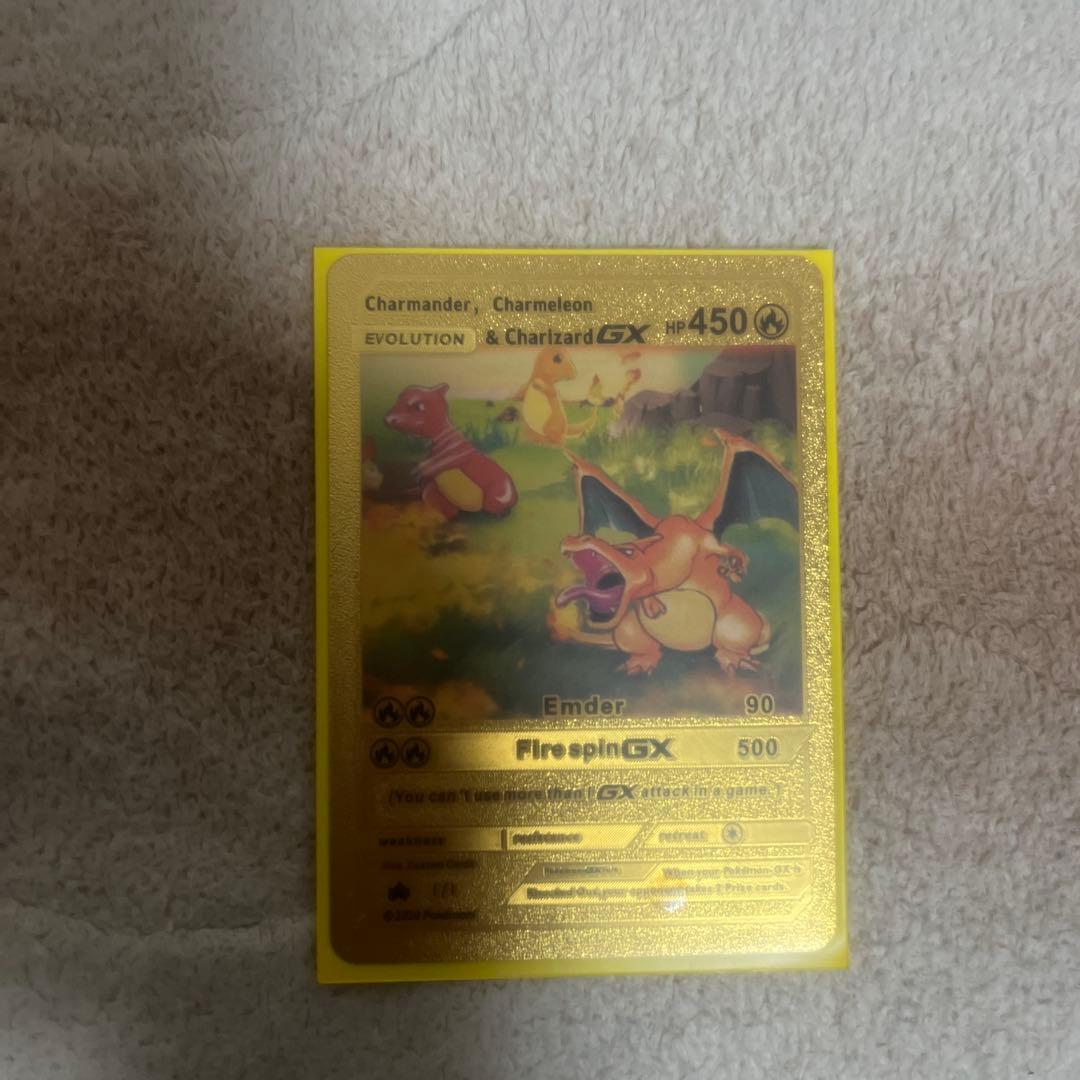 ポケモンカード Charizard GX ゴールドレア