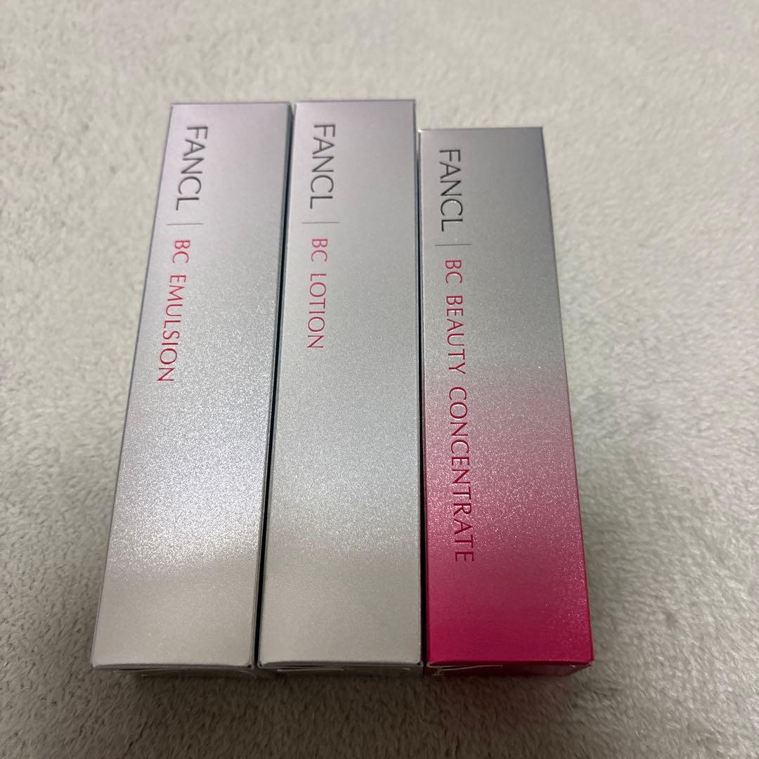 FANCL BCシリーズ エマルジョン・ローション・ビューティーコンセントレート