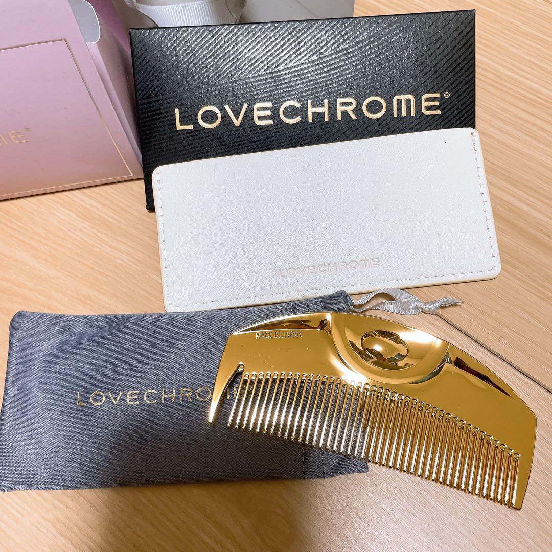 LOVECHROME ゴールドコーム 付属品付き