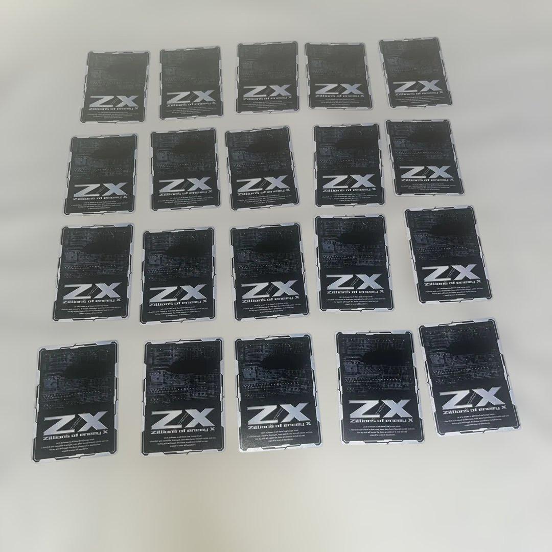 20枚セット⑩】ZIXゼクスまとめ売り（ホロ・R以上含む） - メルカリ
