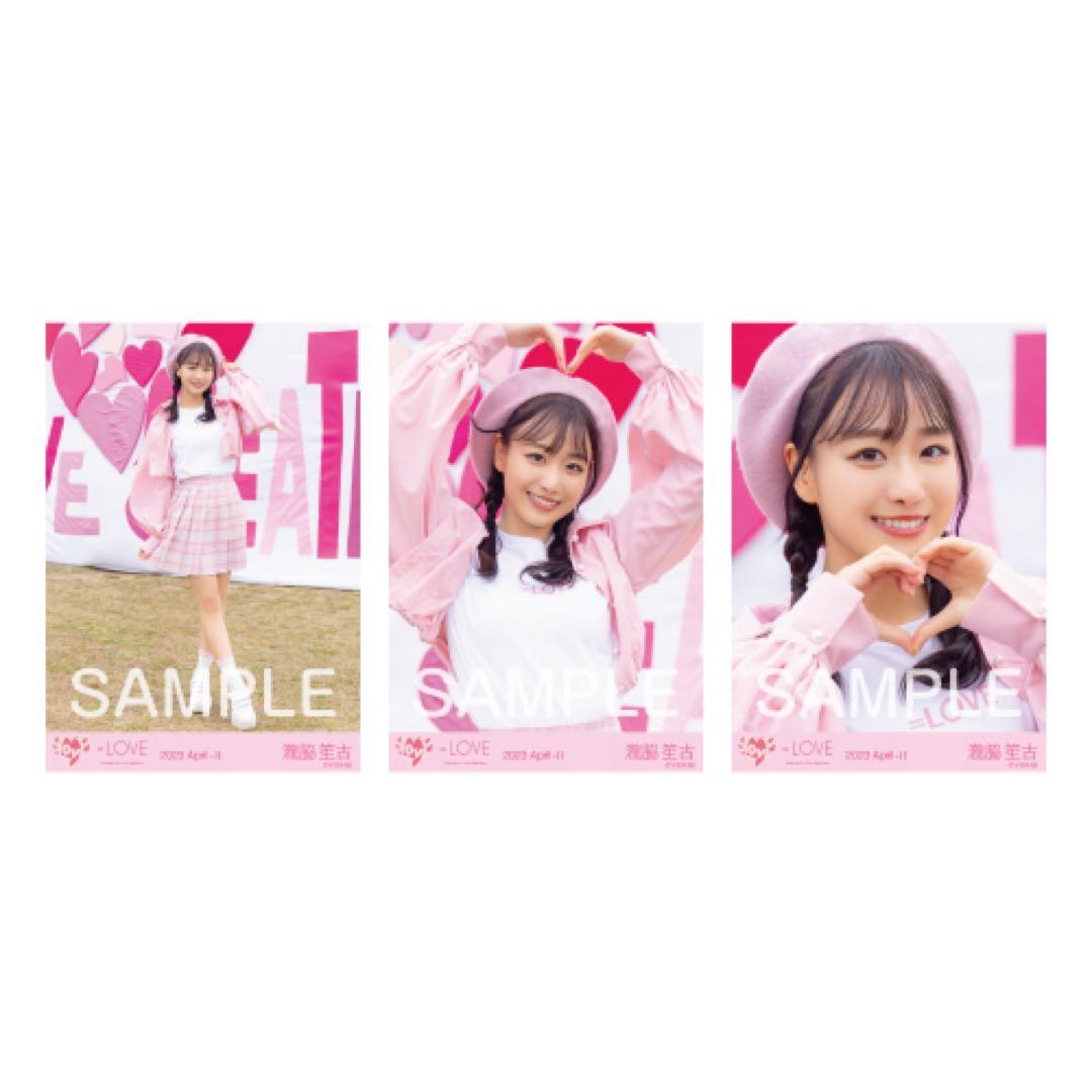 瀧脇笙古 ラブクリエイト 生写真コンプ - メルカリ