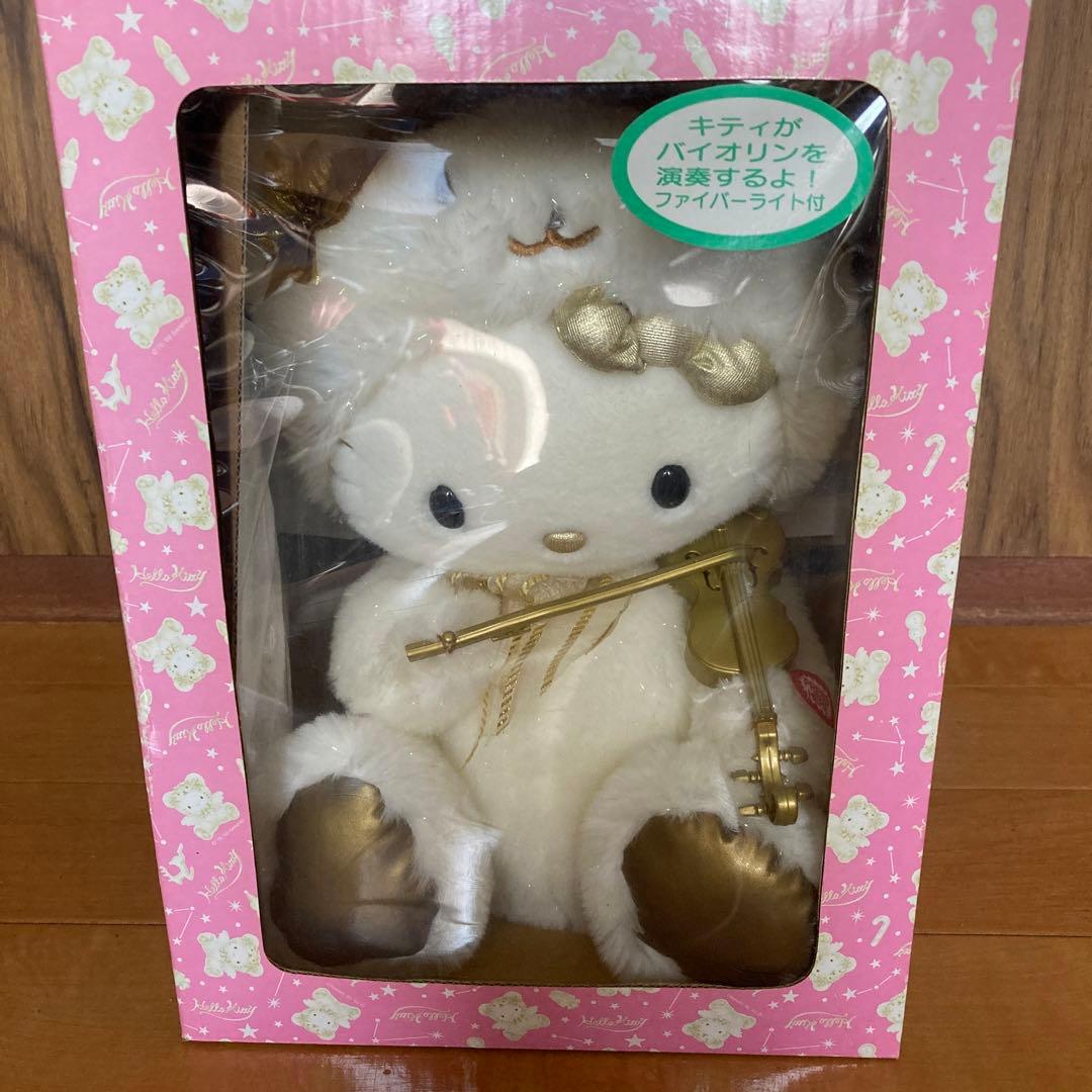 レアキティバイオリンぬいぐるみ