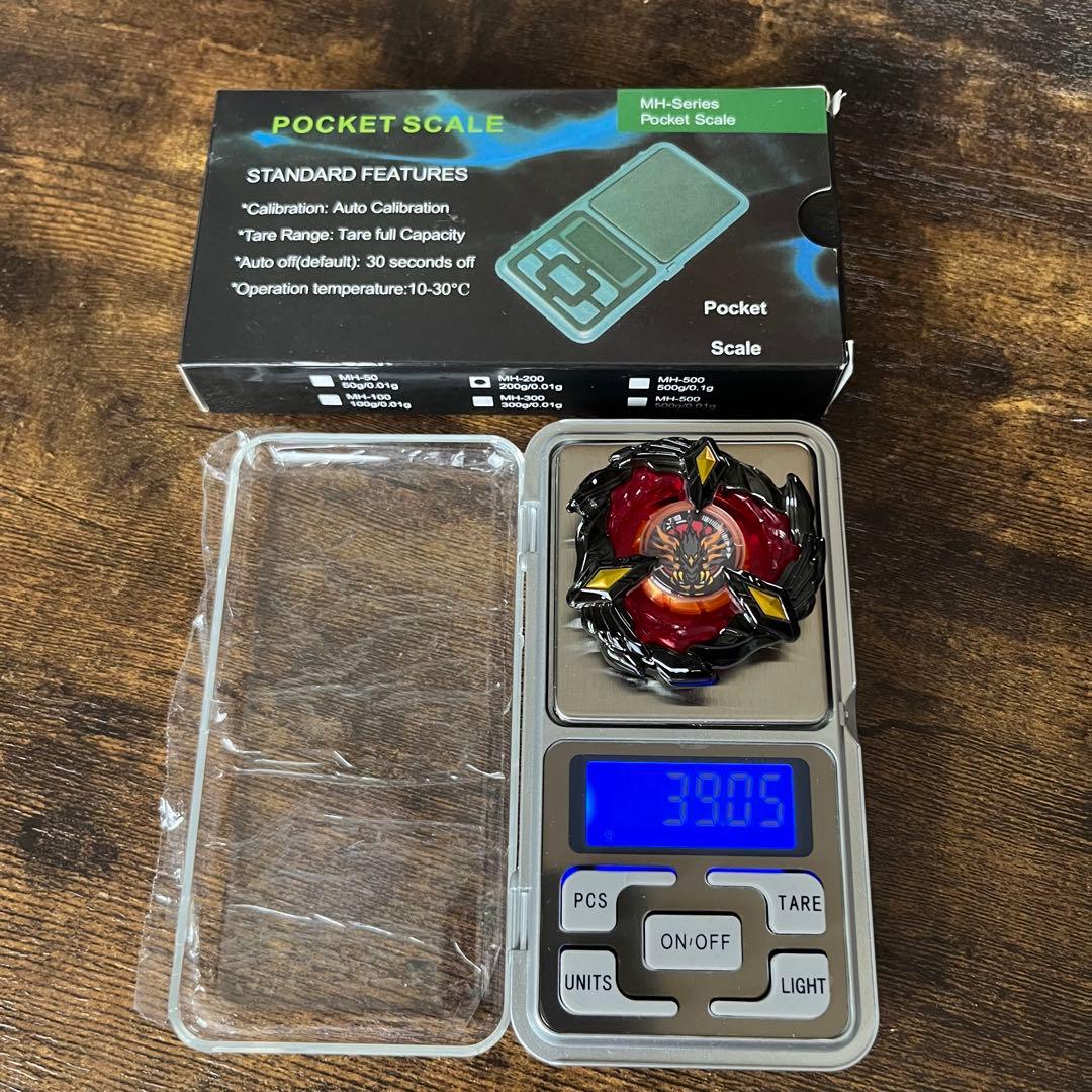 【重め】ベイブレードX フェニックスウイングメタルコート:ブラック　新品　へ2