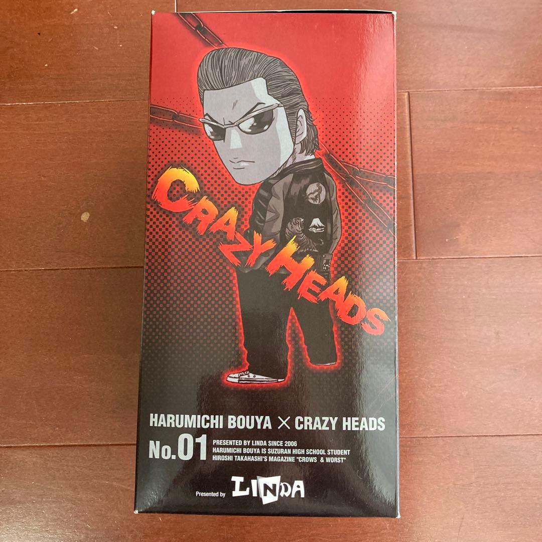 未開封 クローズ＆WORST 坊屋春道 美藤竜也 フィギュア 3体まとめて