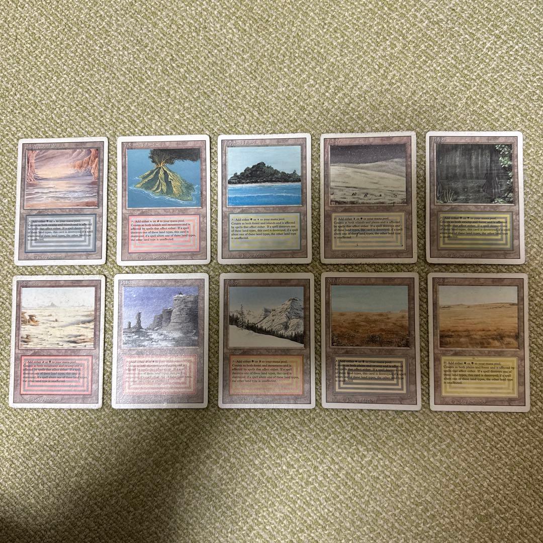 MTG リバイズド 英語版 デュアルランド 10種10枚