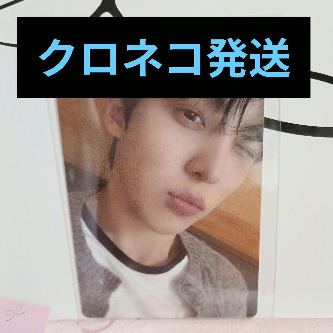 ATEEZ GOLDEN HOUR: Part.4 トレカ ユノ ver.Z - メルカリ