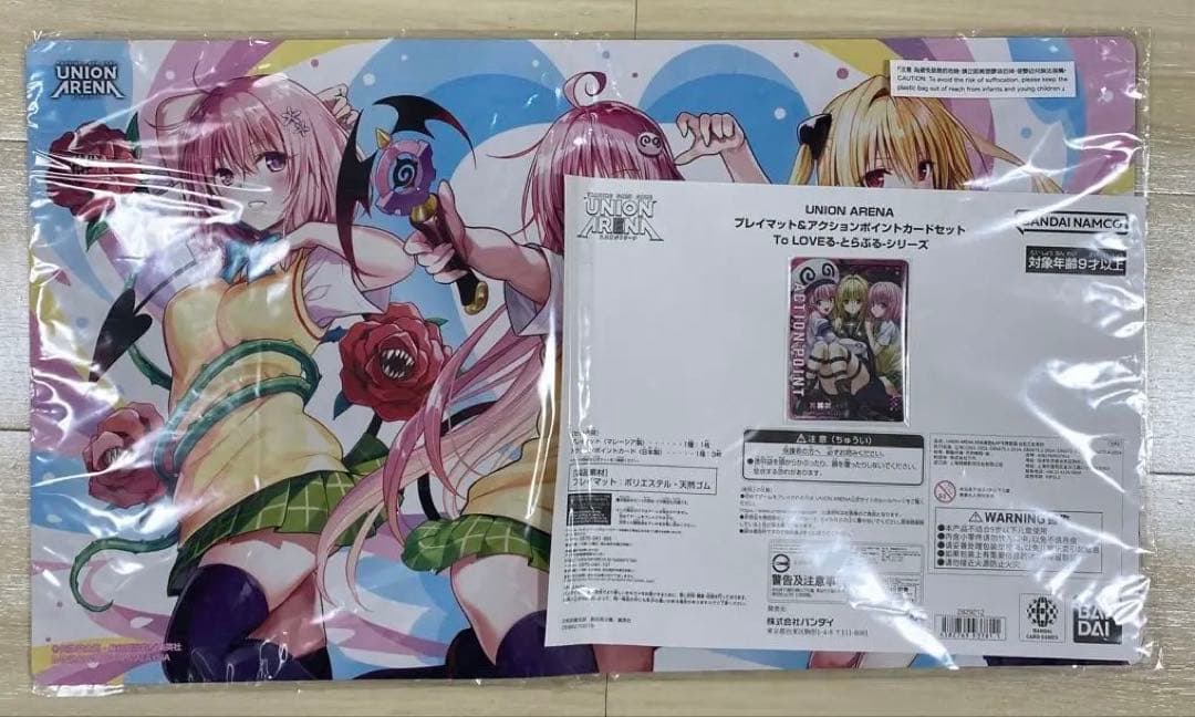 ユニオンアリーナ ToLOVEるとらぶる プレイマットセット