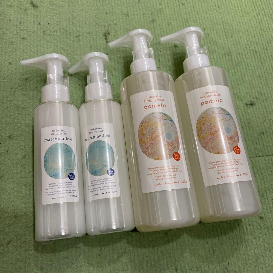 モイスチャージェル マシュマロ 保湿・オールマイティウォッシュ 2セット