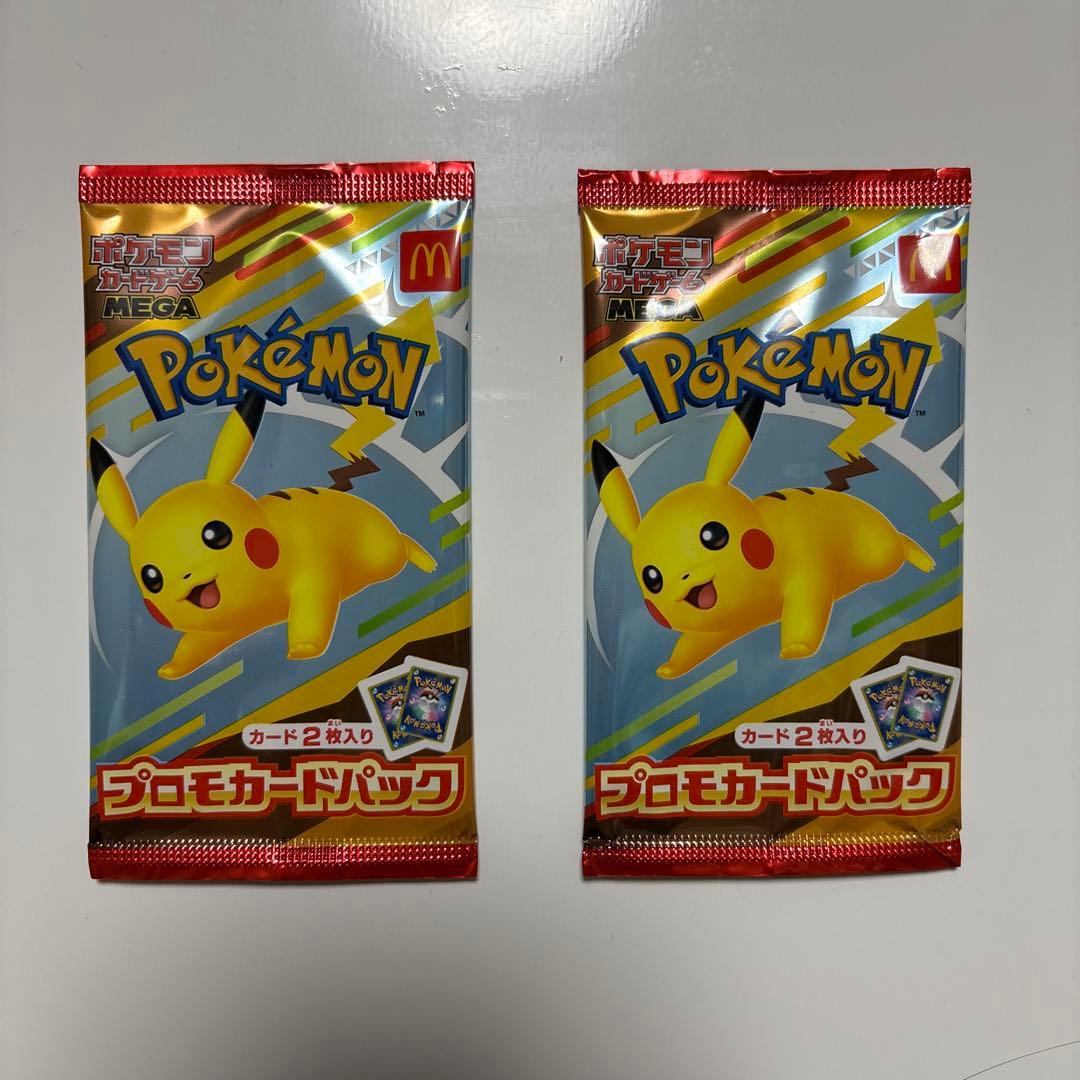 ポケモンカード マック プロモ