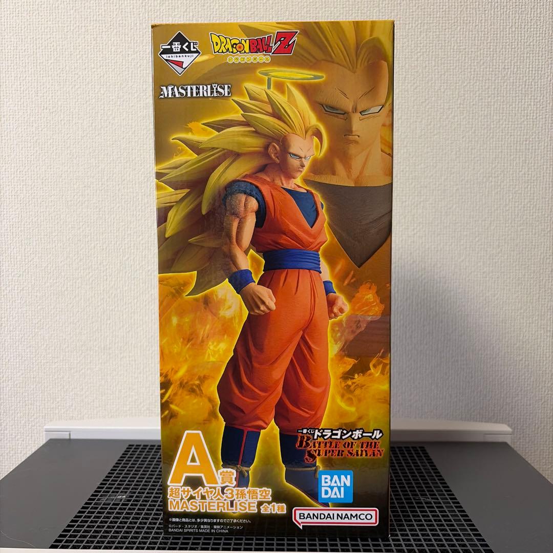 開封品‼️ドラゴンボール 一番くじ A賞　超サイヤ人3孫悟空 MASTERLISE 開封品‼️ドラゴンボール 一番くじ A賞 超サイヤ人3孫悟空 MASTERLISE