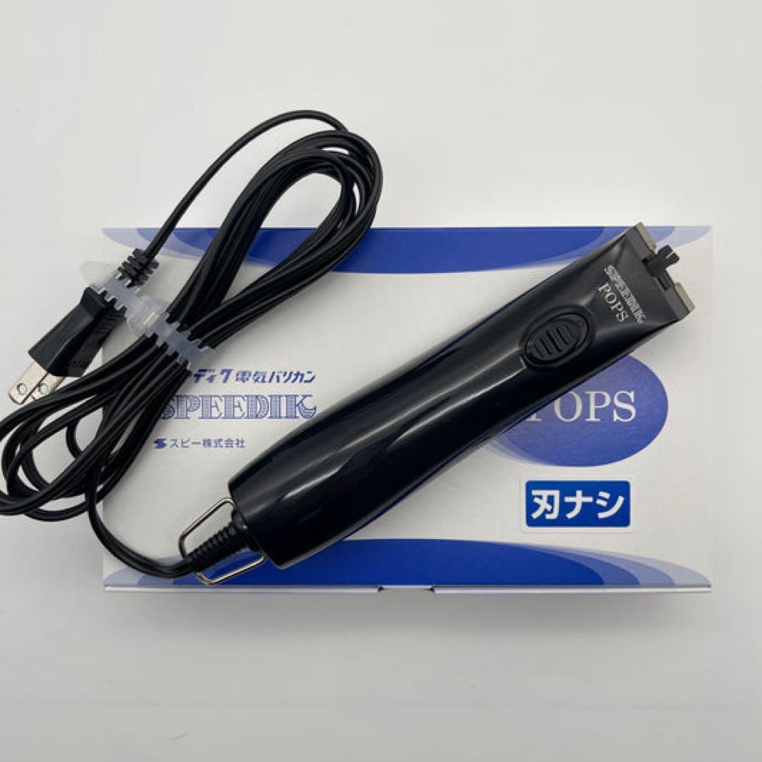 オム246 North End NE200 - Men's Rhythm Waffle Quarter-Zip Pullover