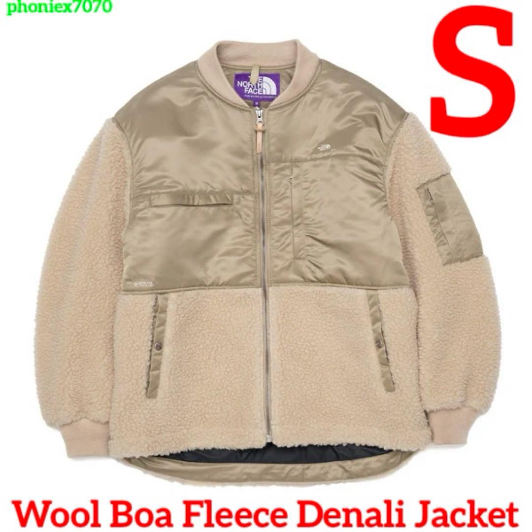 美品】ノースフェイス パープルレーベル ウールボアフリースデナリ