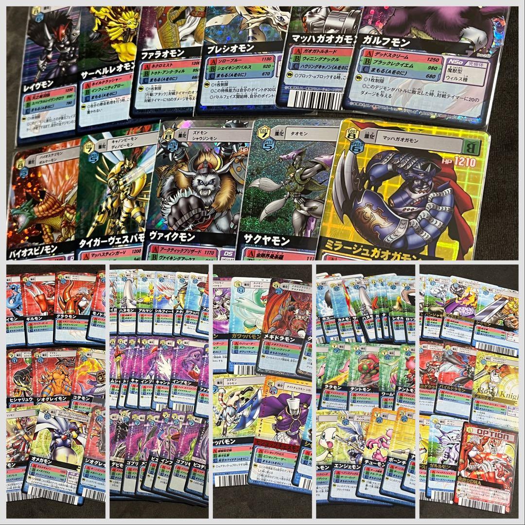 デジモンカードα まとめ売り レア複数 旧デジモンカード - メルカリ