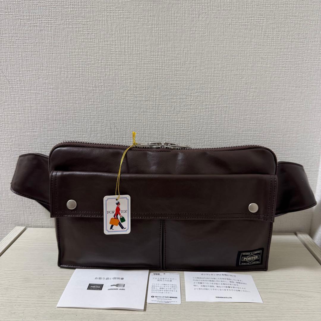 【新品タグ付き】PORTER ポーター フリースタイル ボディバッグ ブラウン
