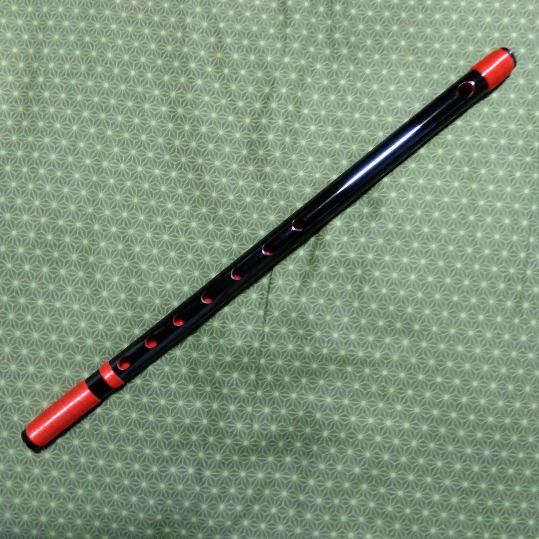 マルヨシ‼️篠笛 黒と赤 7穴　漆塗り　笛袋付