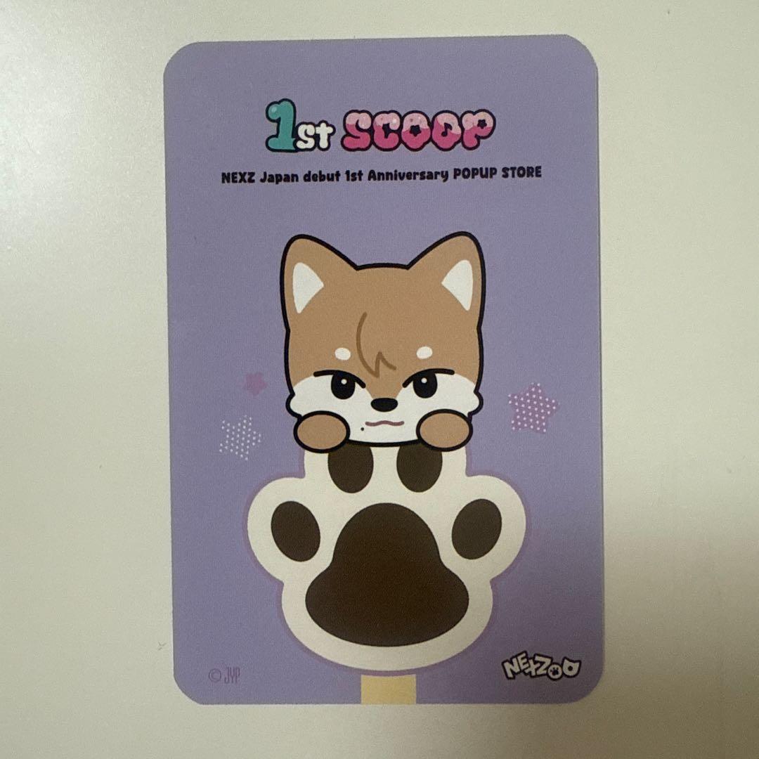 NEXZ POPUP 1st SCOOP 1万円購入特典 トレカ ソゴン - メルカリ