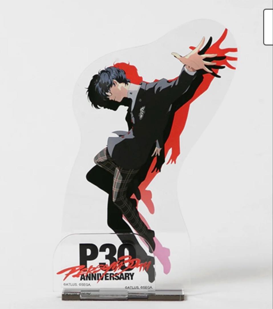 ペルソナ5ザ・ロイヤル P30th アクリルスタンド 大丸 主人公 雨宮蓮