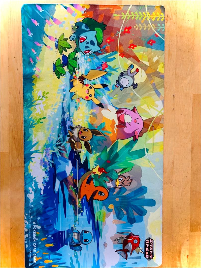 ポケモンカード プレイマット エクストラバトルの日 - メルカリ