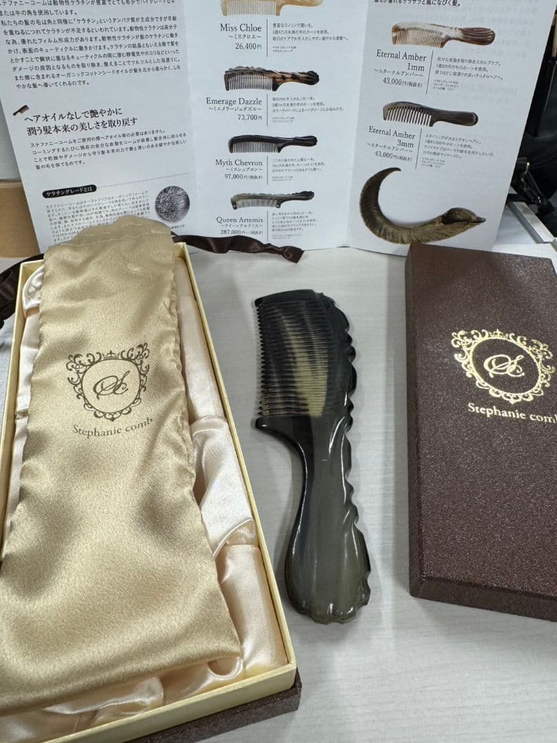 Stephanie comb ヘアブラシ コーム