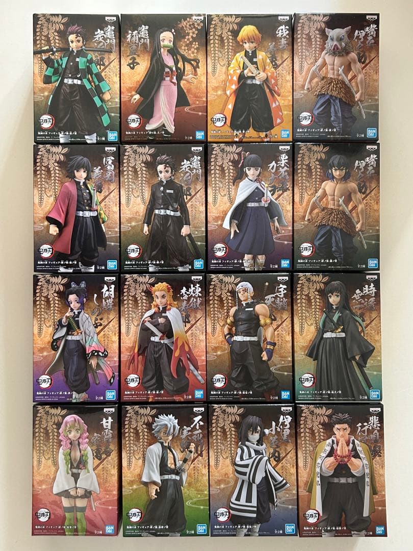 鬼滅の刃 フィギュア-絆ノ装-初版 ノ-マルカラ-ver.16体セット 楽天市場】鬼滅の刃 フィギュア 絆ノ装 弐拾漆ノ型 全2種セット 村田