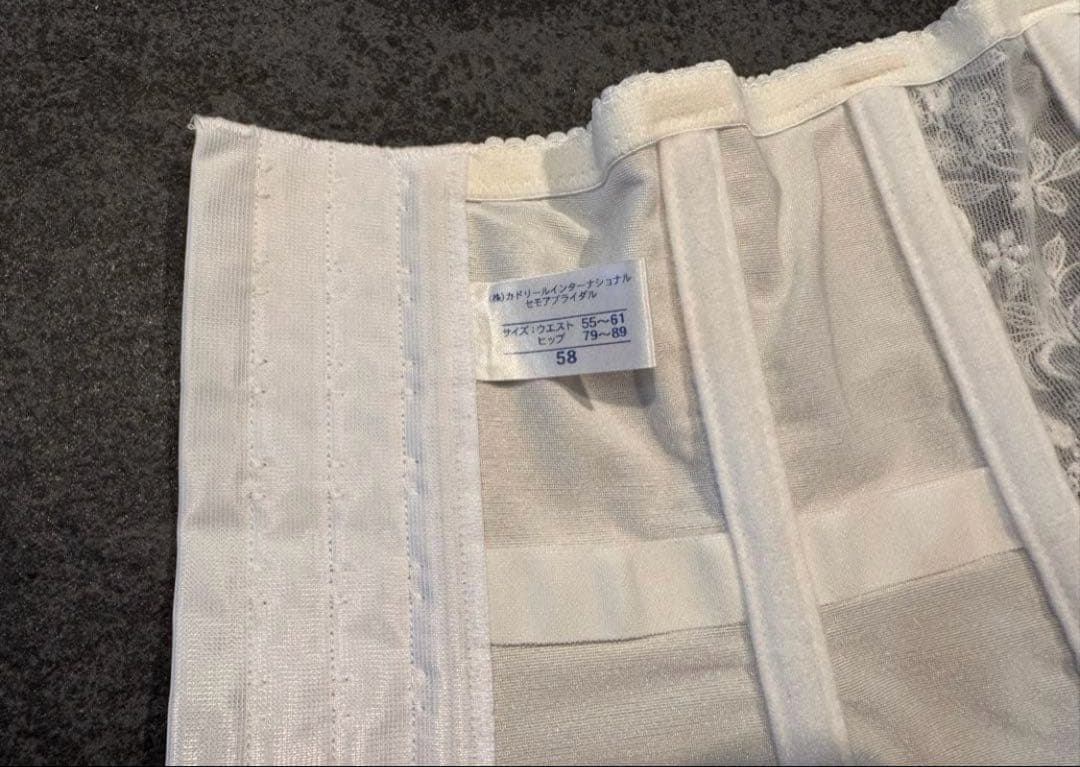 セモアブライダルインナー C65 - メルカリ