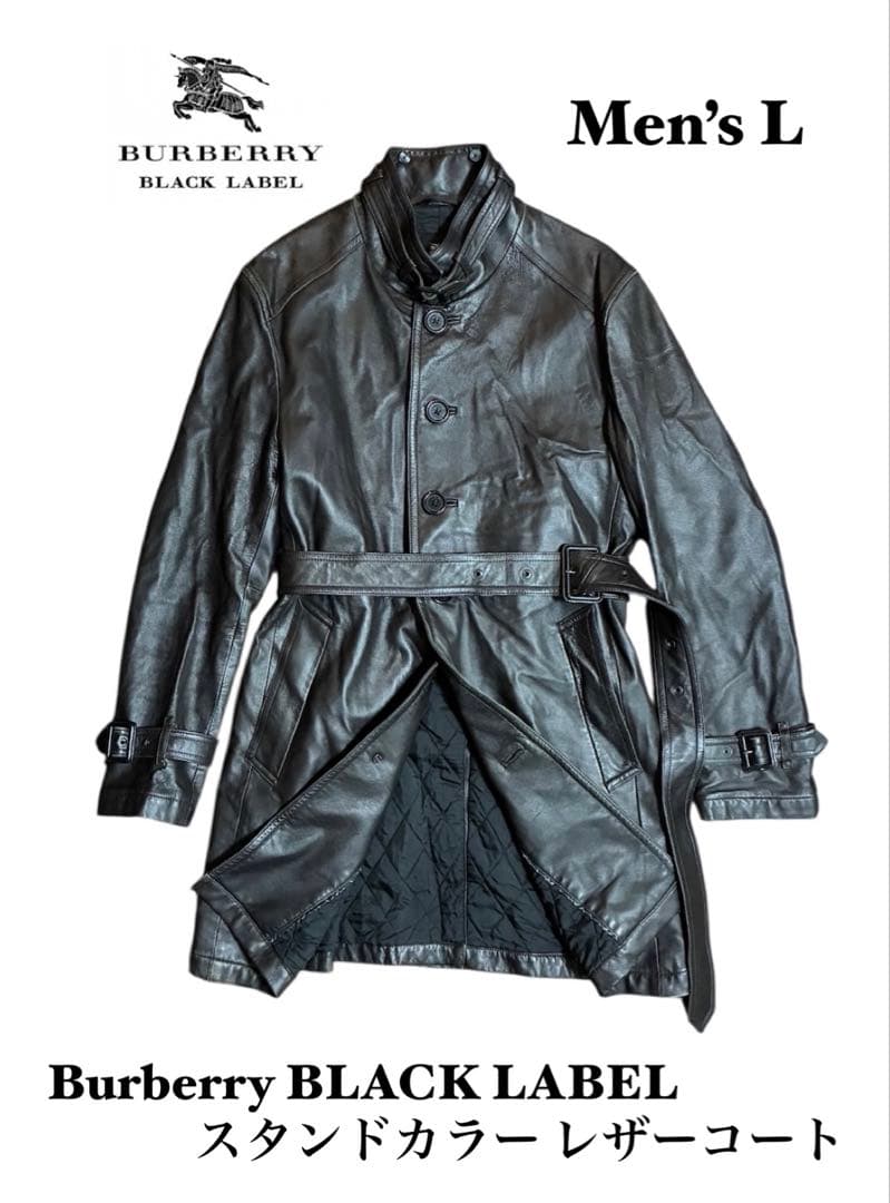 Burberry バーバリー ブラックレーベル レザーコート 羊革 トレンチ